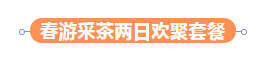 QQ图片20190310084155.png