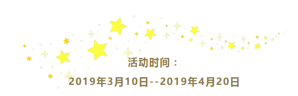 QQ图片20190310113521.png